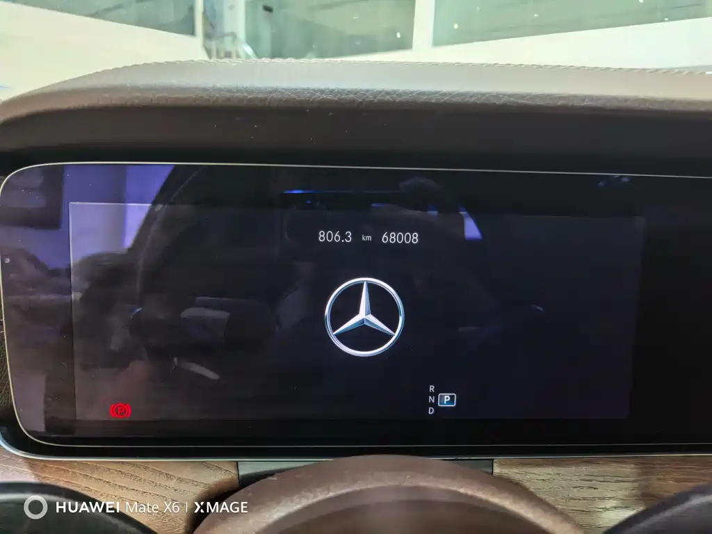 Mercedes-Benz E-Class 2018 — фото 3