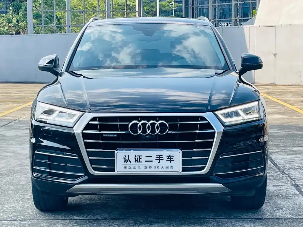 Audi Q5L 2020 — фото 1