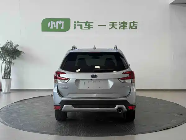 Subaru Forester 2020