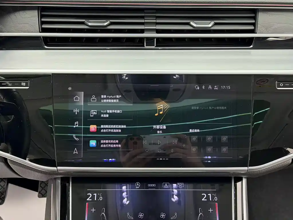 Audi A8 2021 — фото 22