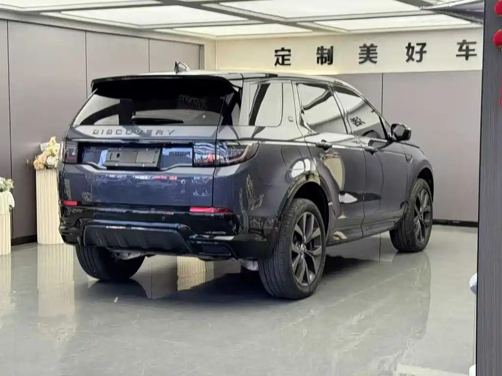 Land Rover Discovery Sport 2024 — фото 9