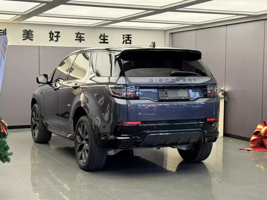 Land Rover Discovery Sport 2024