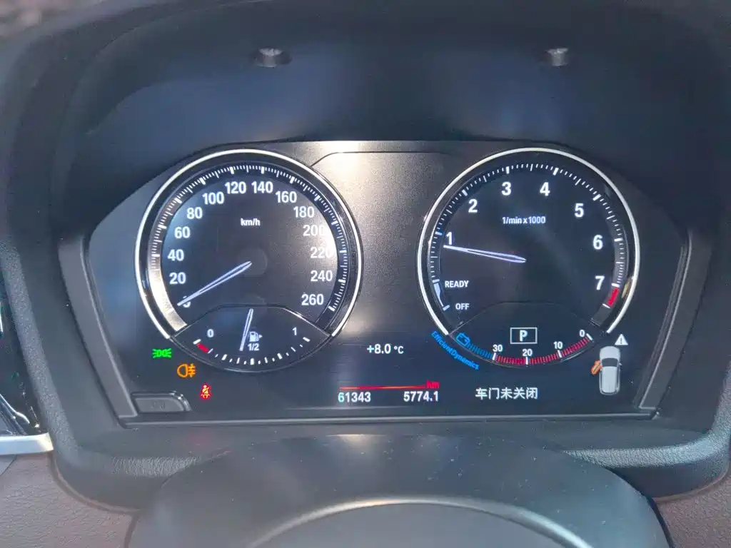 BMW X1 2022