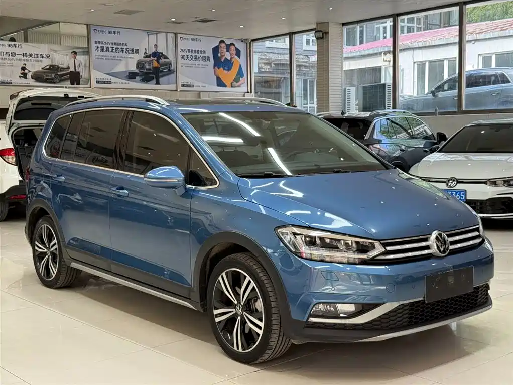 Volkswagen Touran 2023