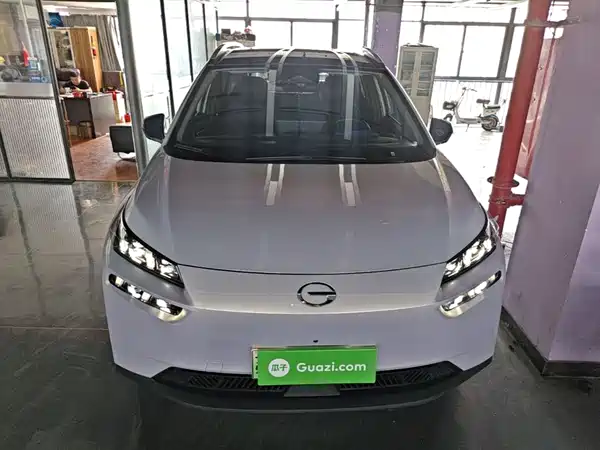 Aion V 2023