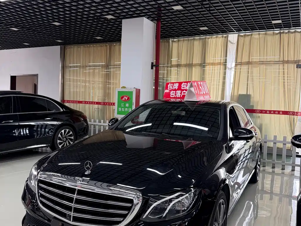 Mercedes-Benz E-Class 2018