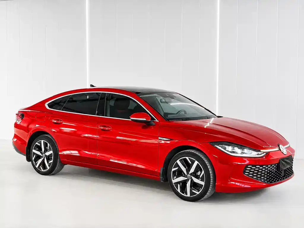 Volkswagen Lamando 2023