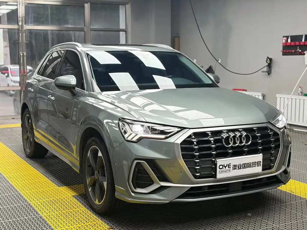 Audi Q3 2022
