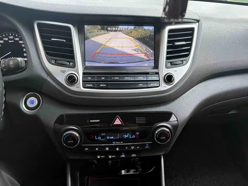 Hyundai Tucson 2016 — фото 11