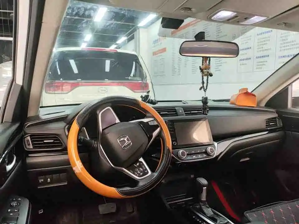 Honda Crider 2022