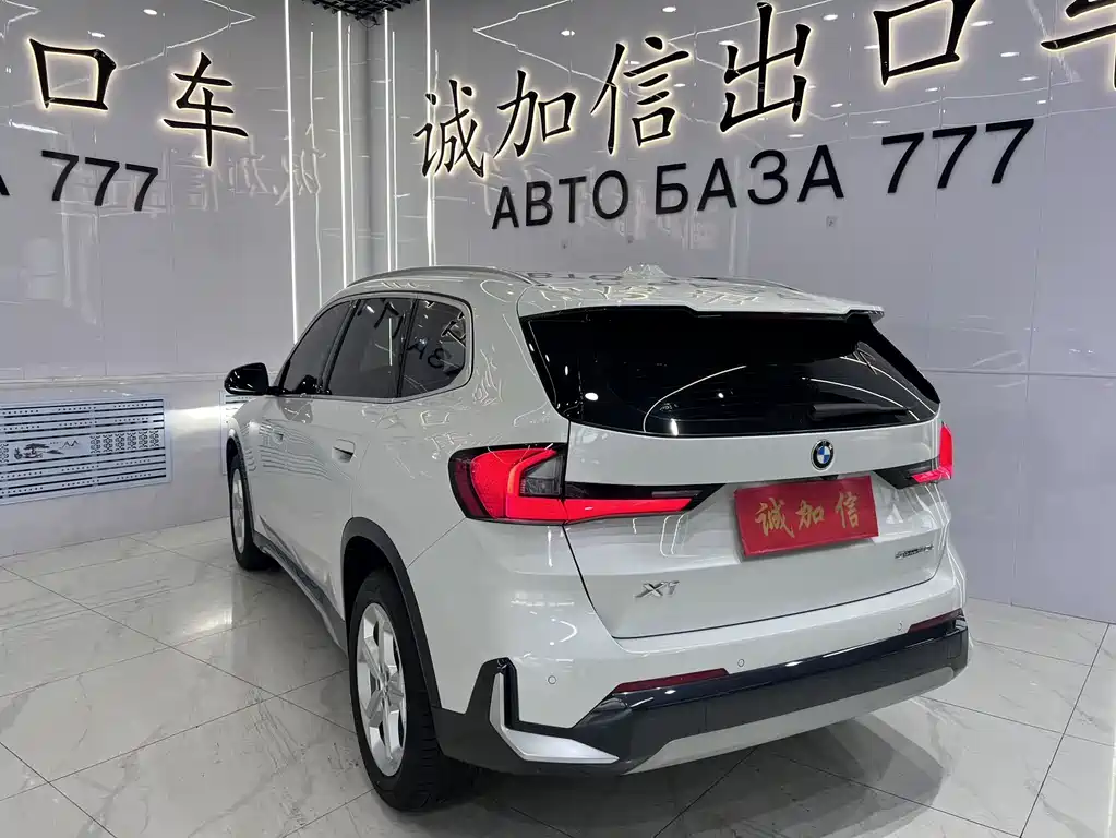 BMW X1 2024