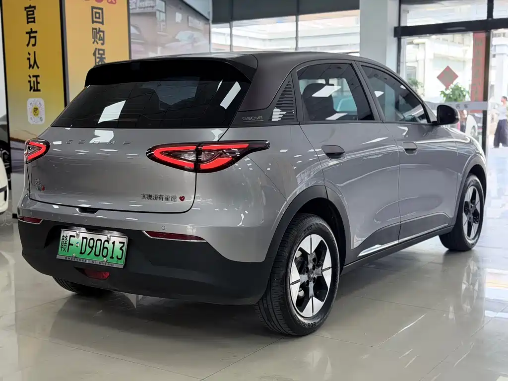 Geely Galaxy Starwish 2025 — фото 4