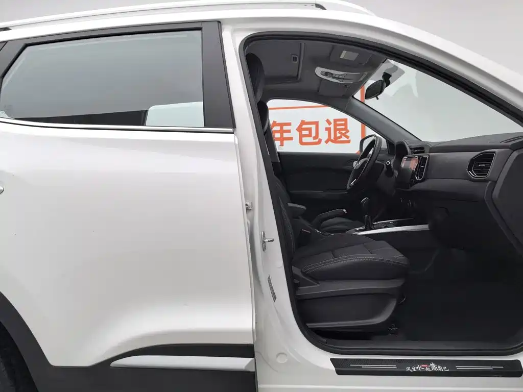Chery Tiggo 5x 2020 — фото 23
