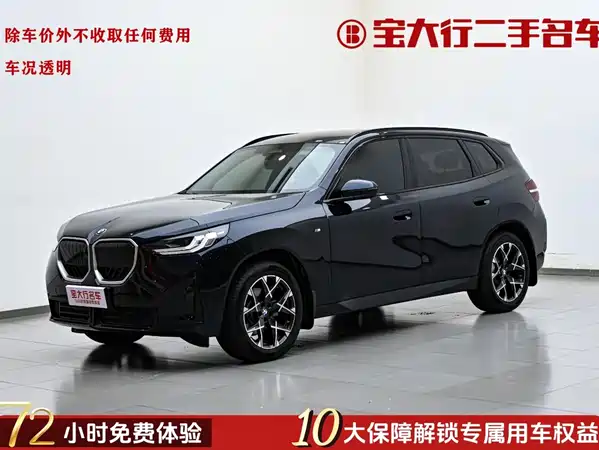 BMW X3 2026