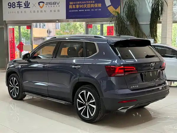 Volkswagen Tharu 2021