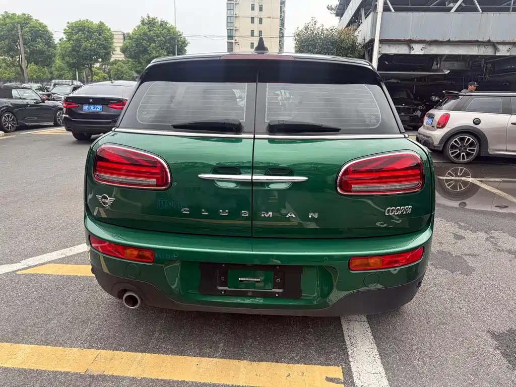 MINI Clubman 2021