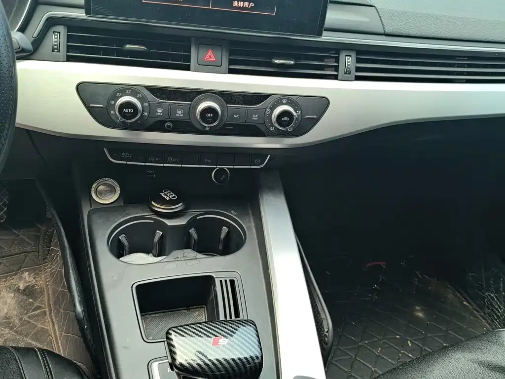 Audi A4L 2021