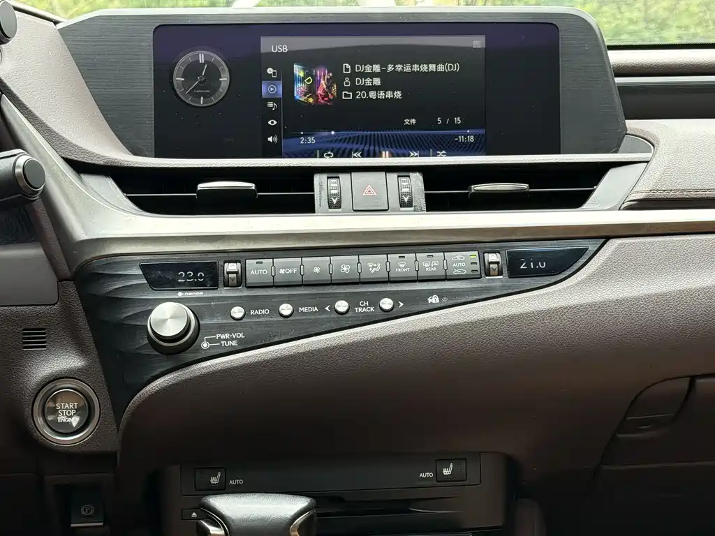 Lexus ES 2021 — фото 12