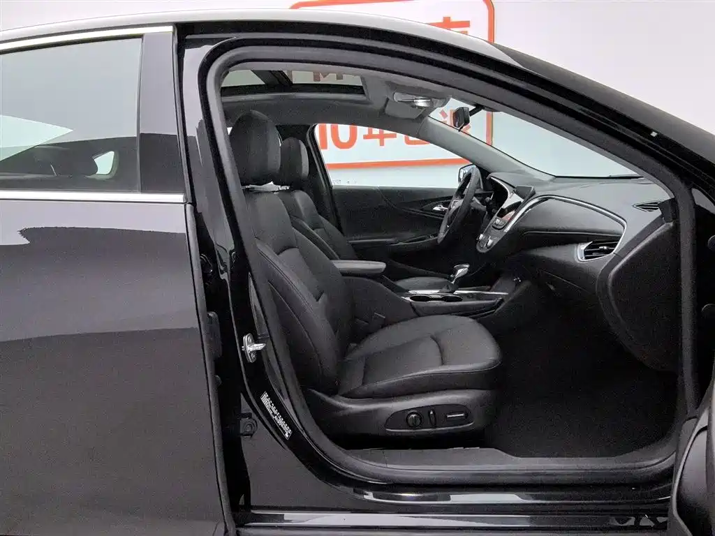 Chevrolet Malibu XL 2021 — фото 23