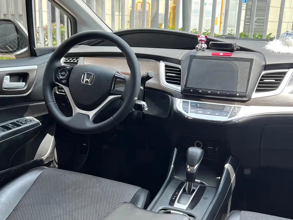Honda Jade 2017 — фото 20