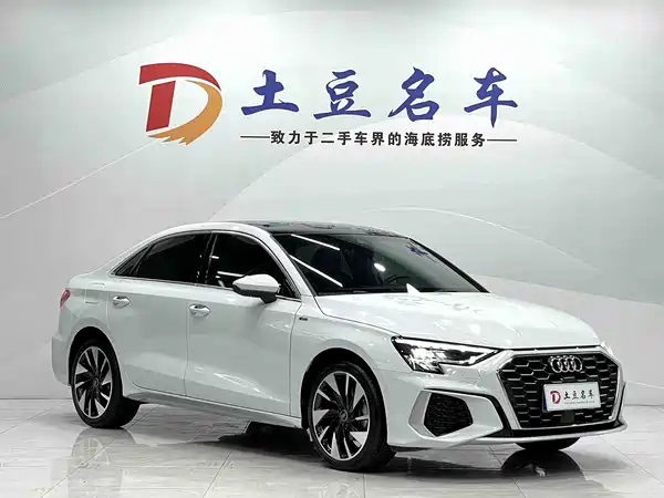 Audi A3 2023