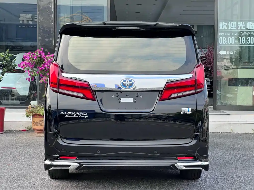 Toyota Alphard 2022 — фото 8