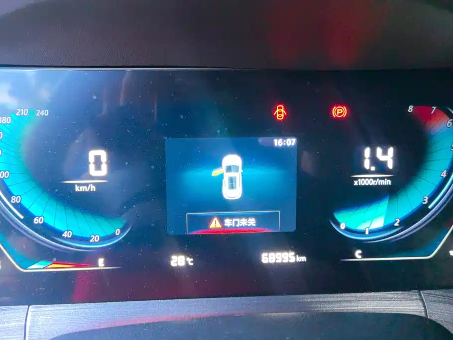 Changan CS55PLUS 2020 — фото 14