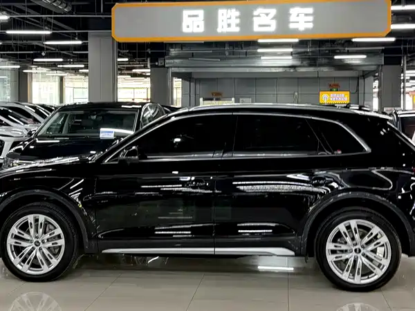 Audi Q5L 2022