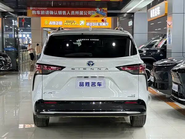 Toyota Sienna 2024