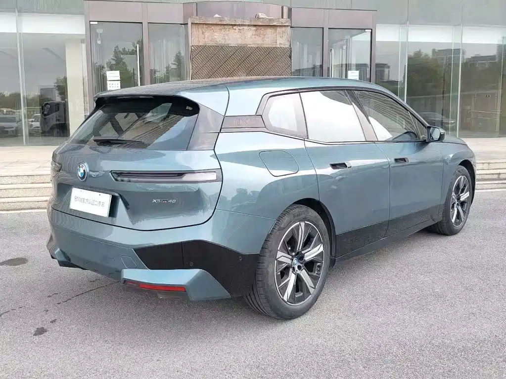 BMW iX 2023