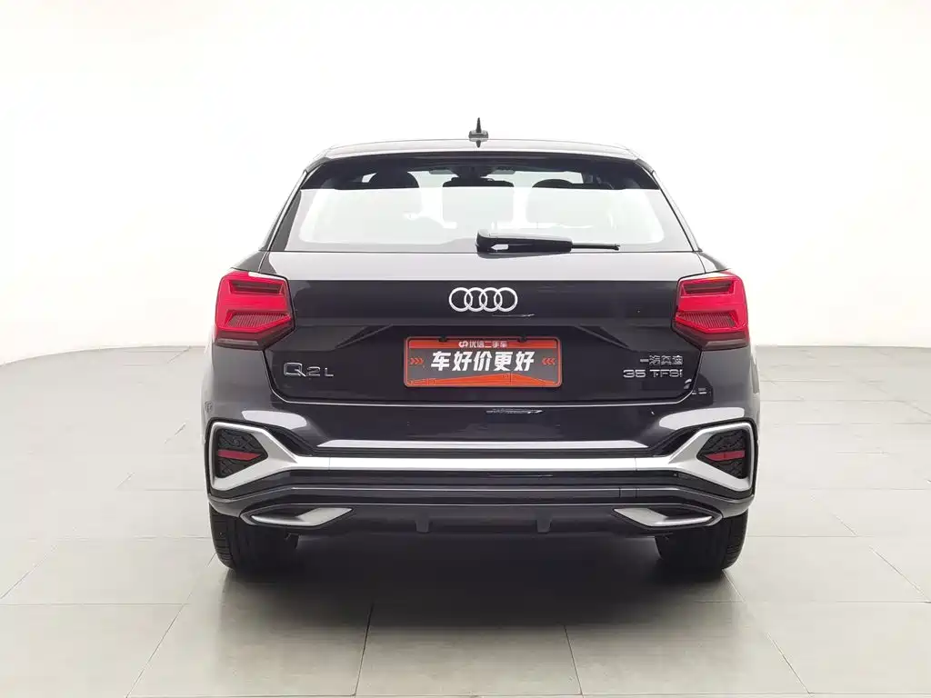 Audi Q2L 2024
