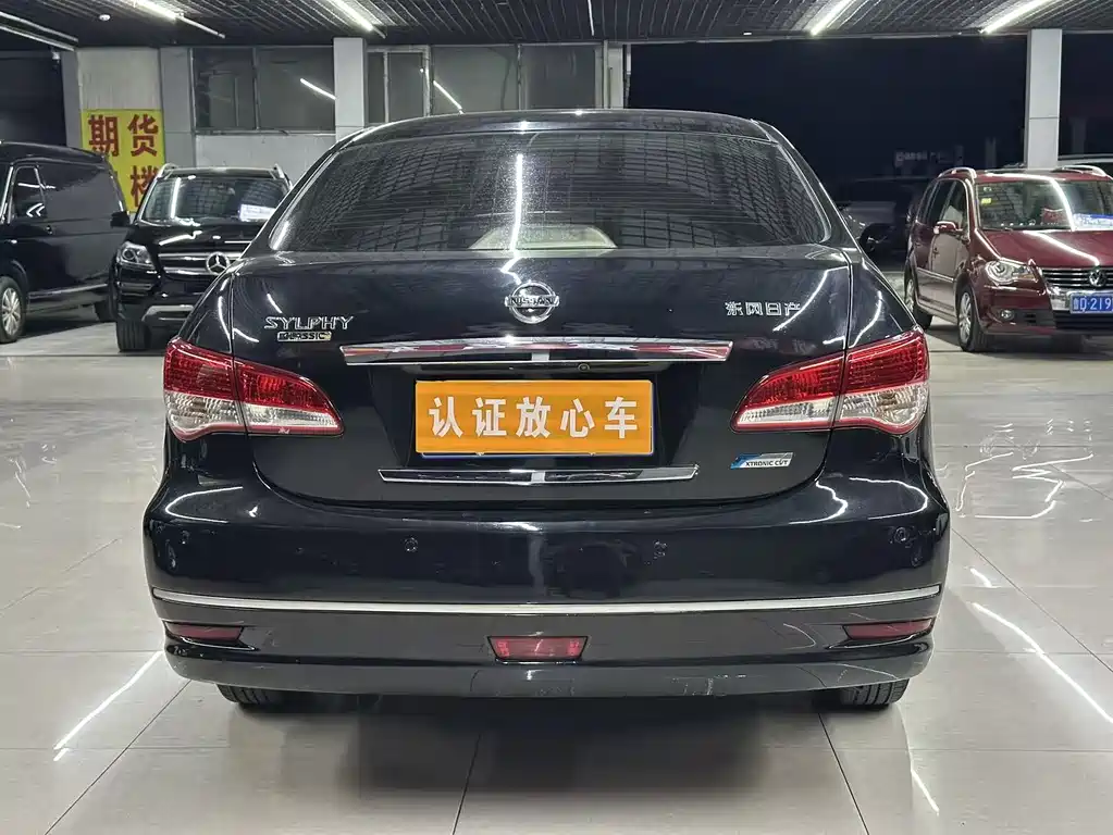 Nissan Sylphy 2018 — фото 10