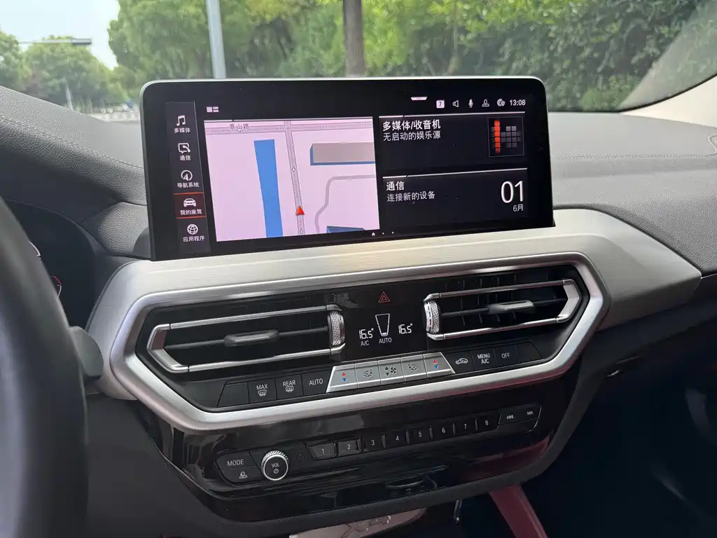 BMW X4 2022 — фото 10