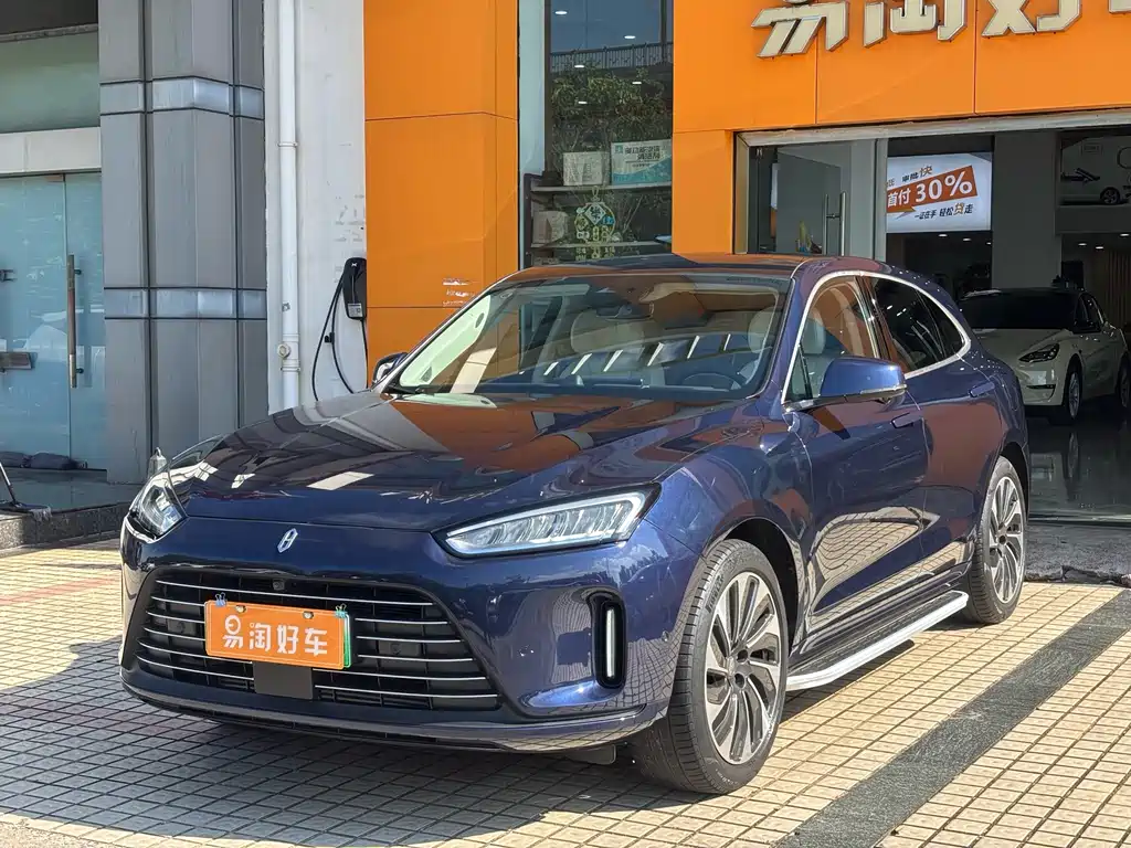 AITO M5 2022