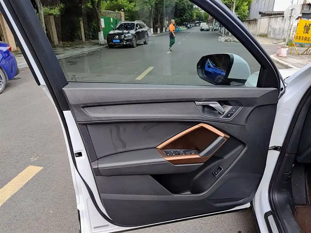 Audi Q3 2021