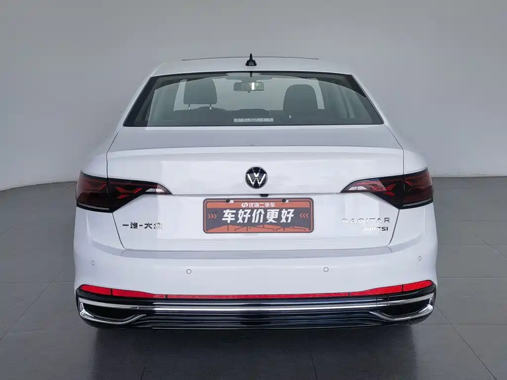 Volkswagen Sagitar 2023