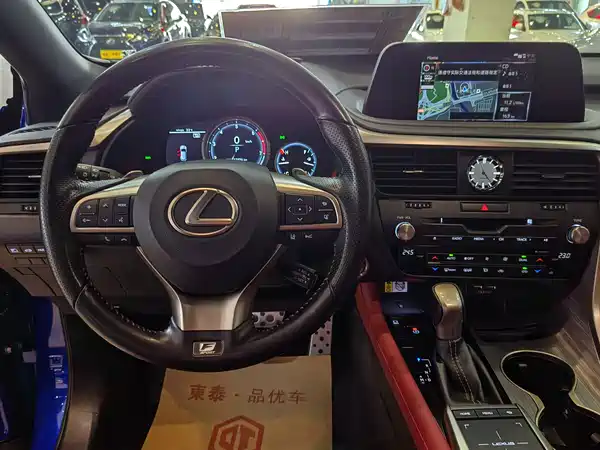 Lexus RX 2020
