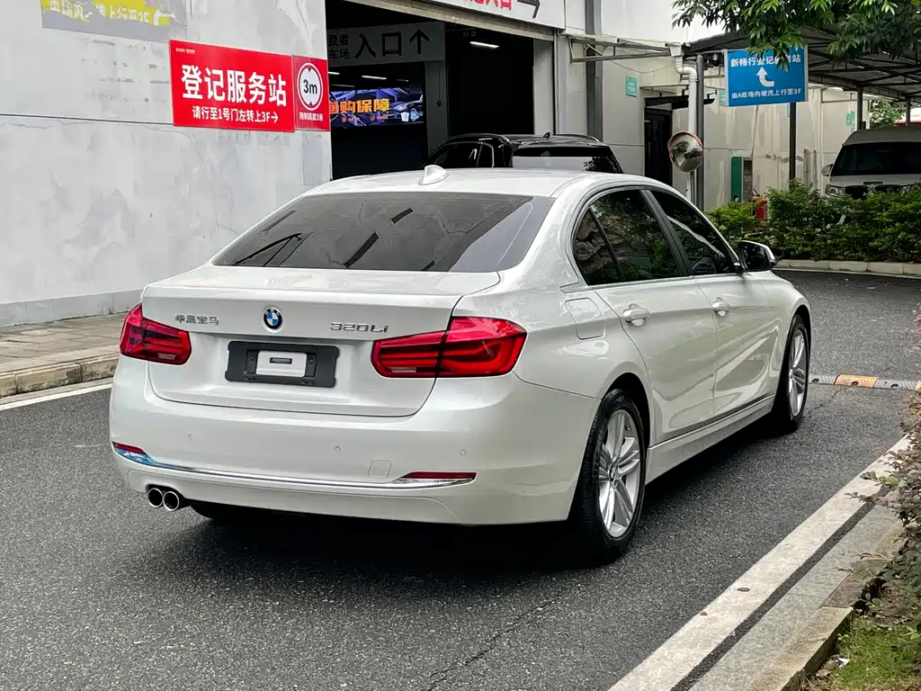 BMW 3 Series 2017