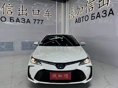 Toyota Corolla 2023