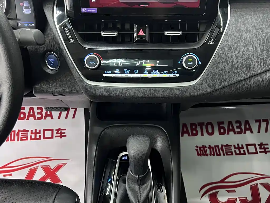 Toyota Corolla 2023 — фото 12