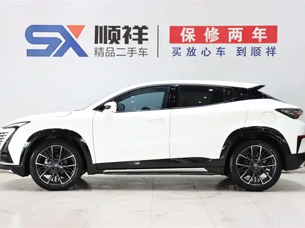 Changan UNI-T 2024