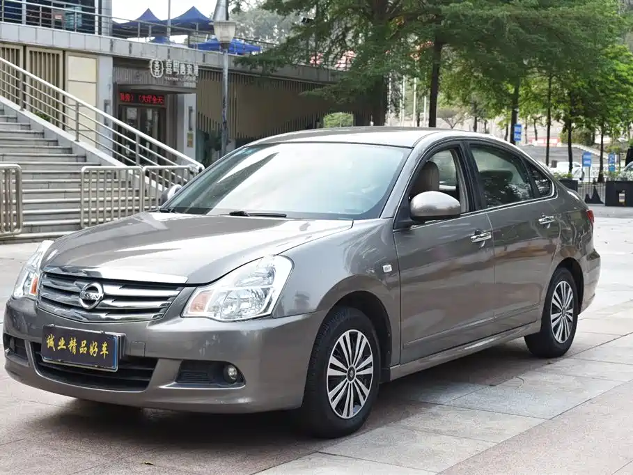 Nissan Sylphy 2016 — фото 1