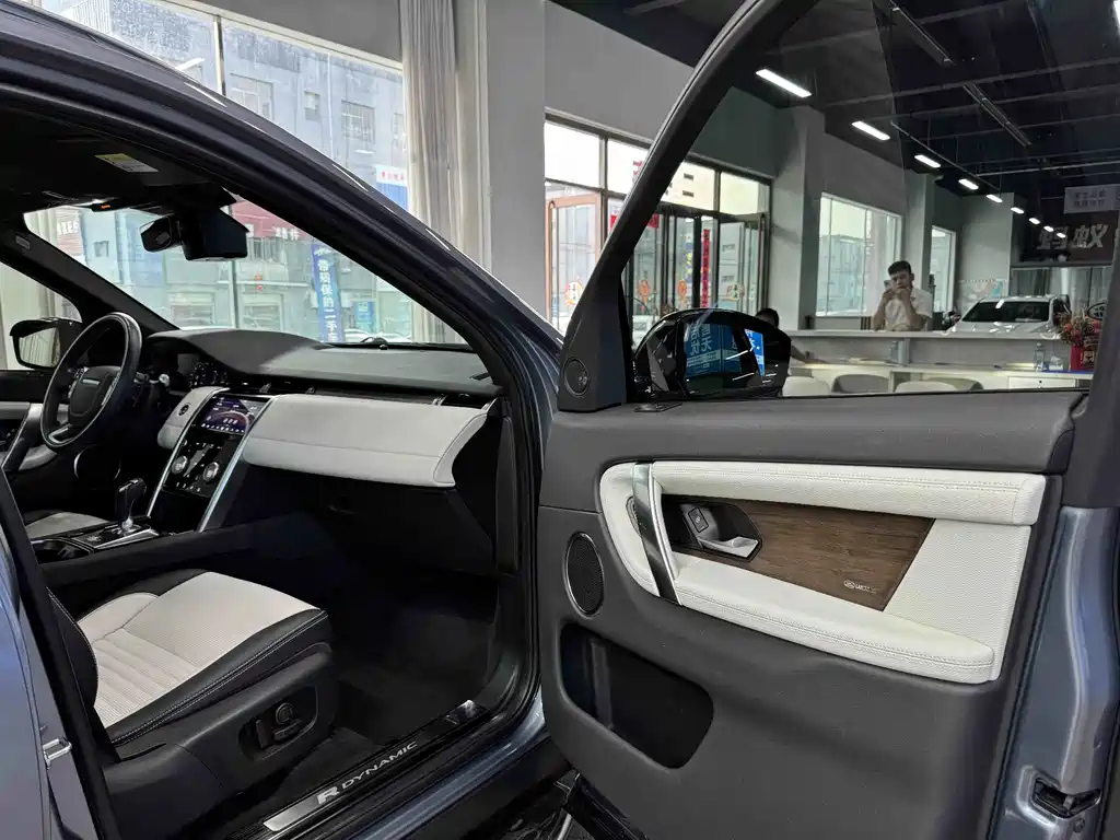 Land Rover Discovery Sport 2020 — фото 9