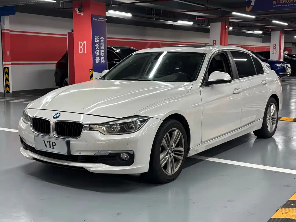 BMW 3 Series 2017