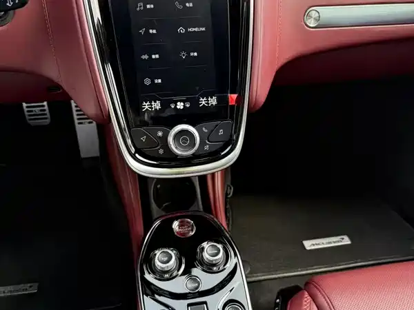 McLaren GT 2023