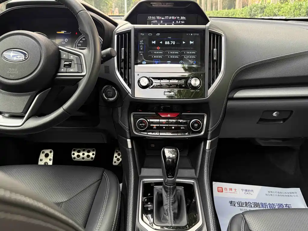 Subaru Forester 2021 — фото 17