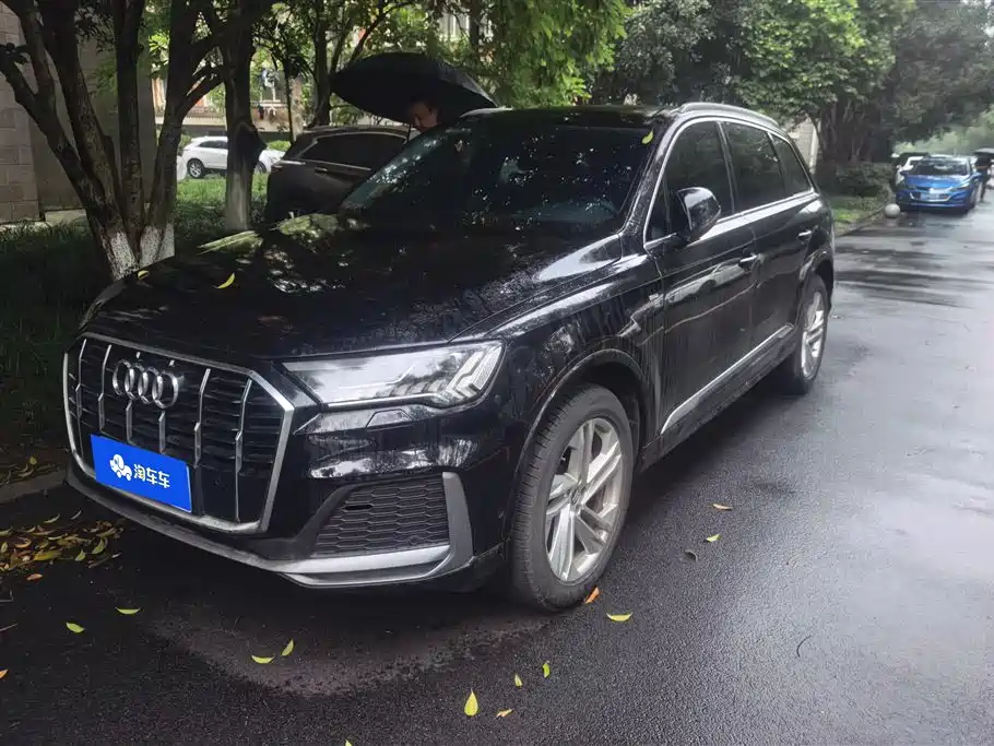 Audi Q7 2020