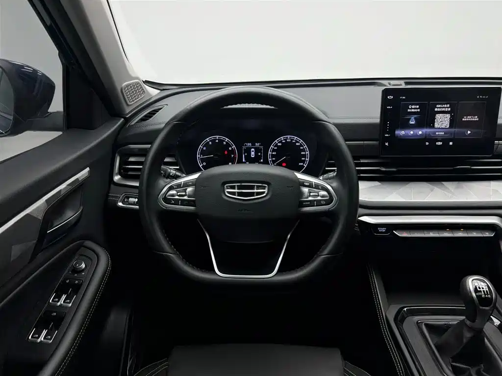 Geely Vision X6 2022 — фото 13
