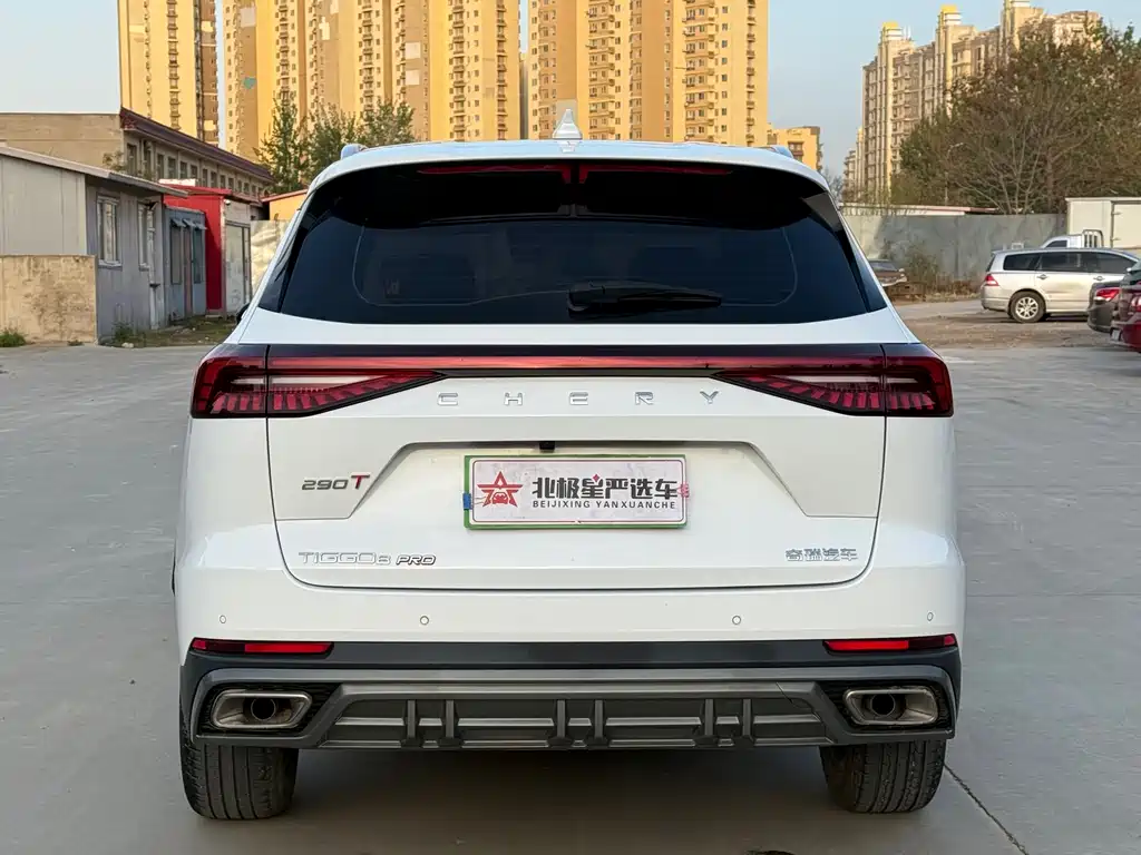 Chery Tiggo 8 PRO 2023 — фото 6
