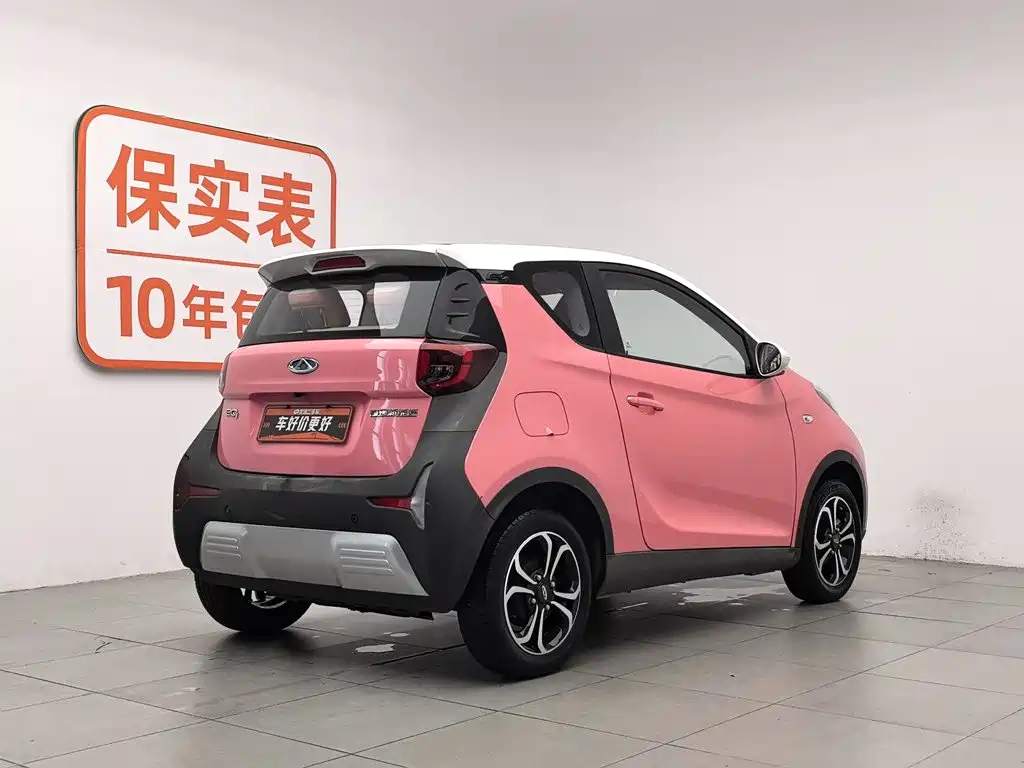 Chery QQ Little Ant 2021